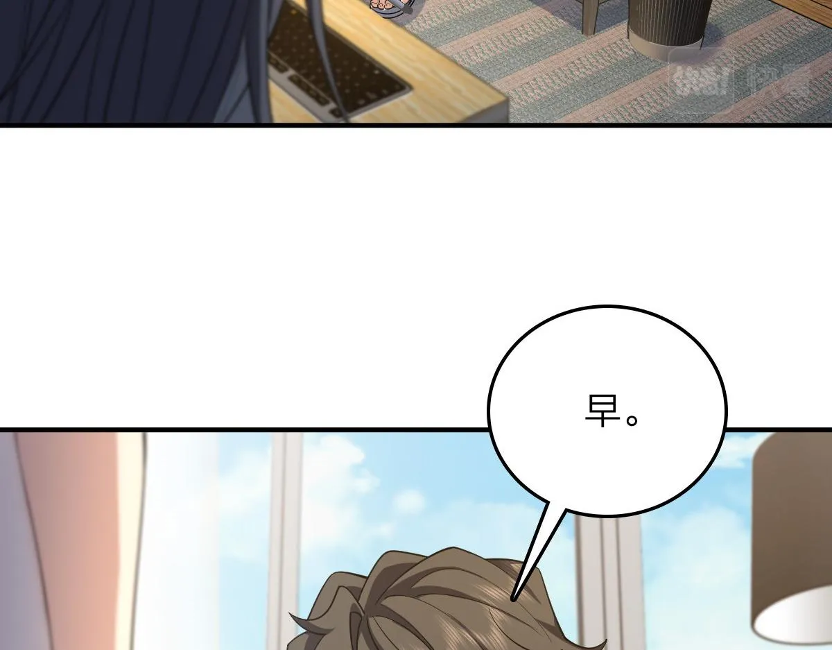 14 第142页