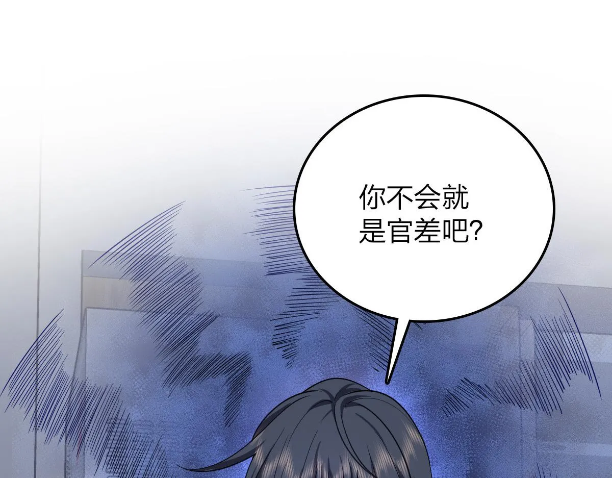 14 第145页