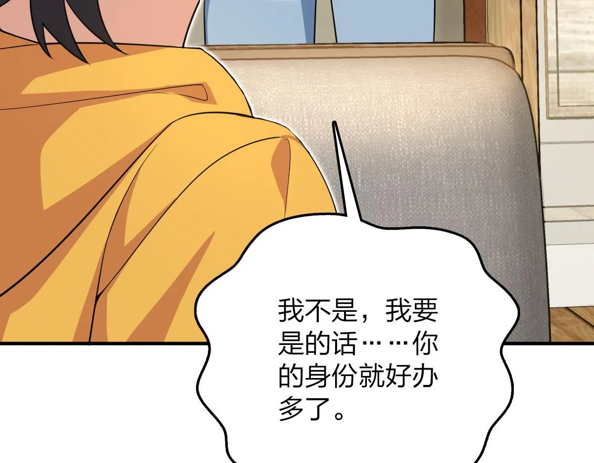 14 第148页