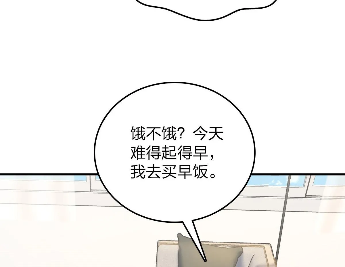 14 第149页