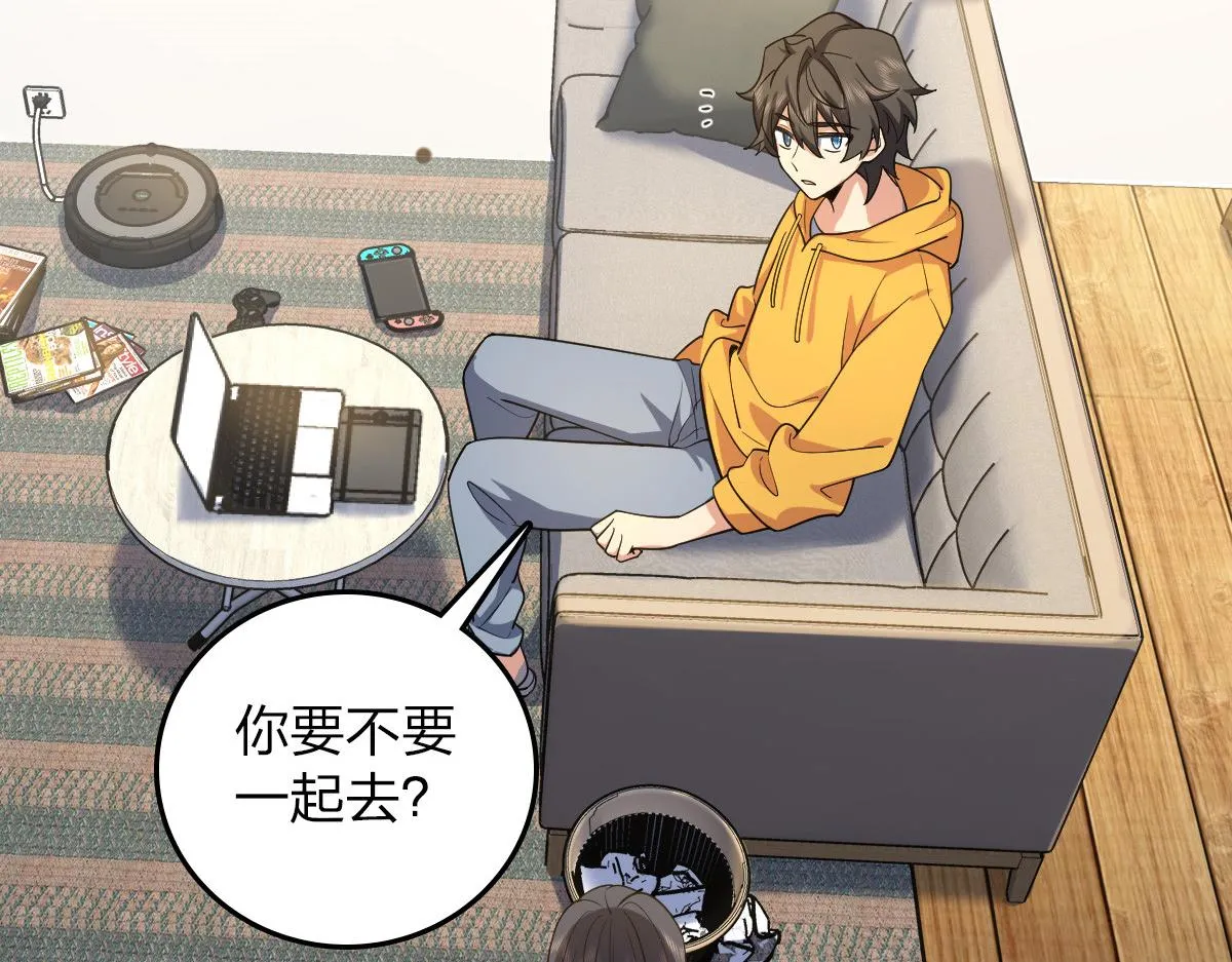14 第150页