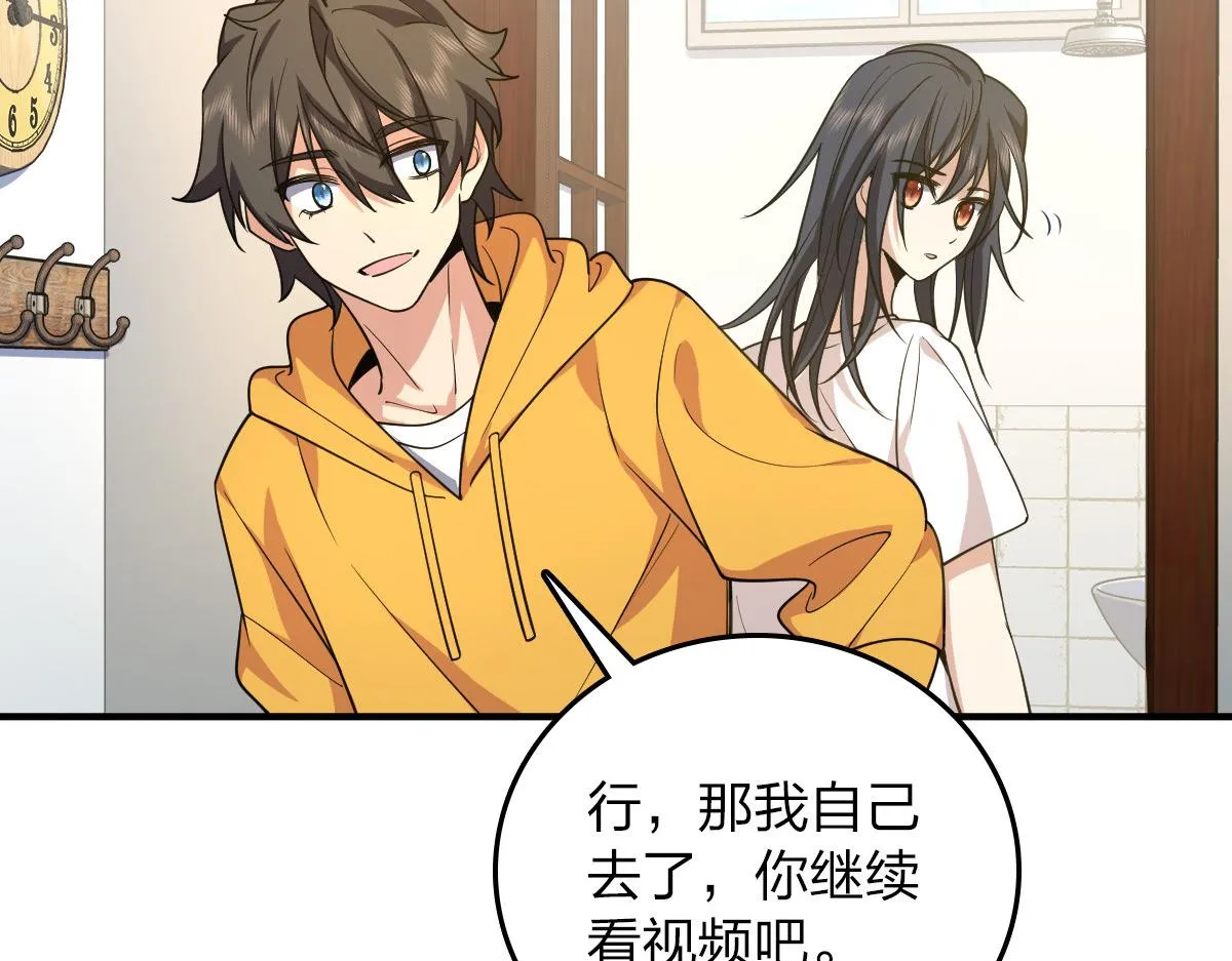 14 第154页
