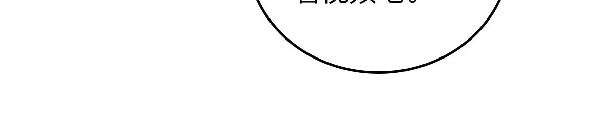 14 第155页