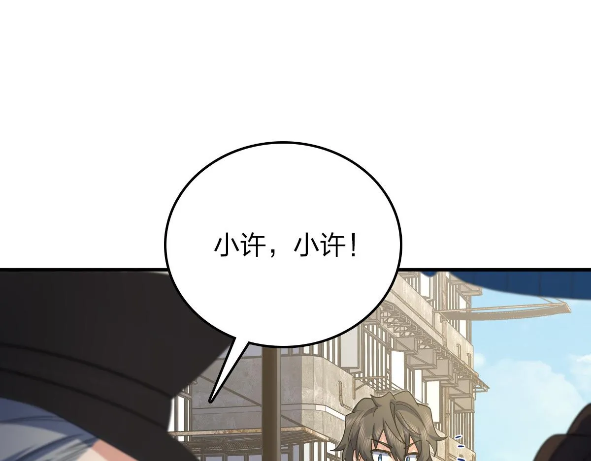 14 第160页