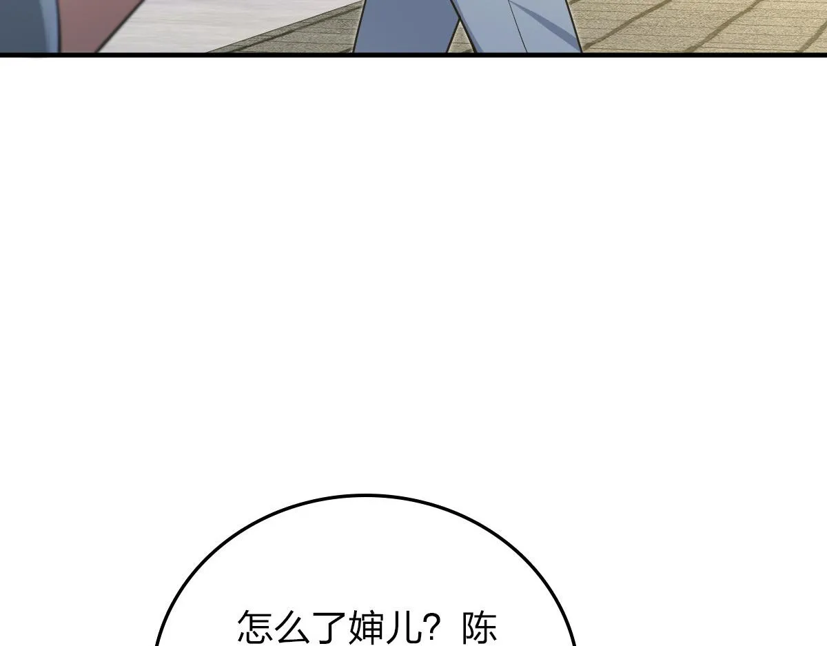 14 第162页