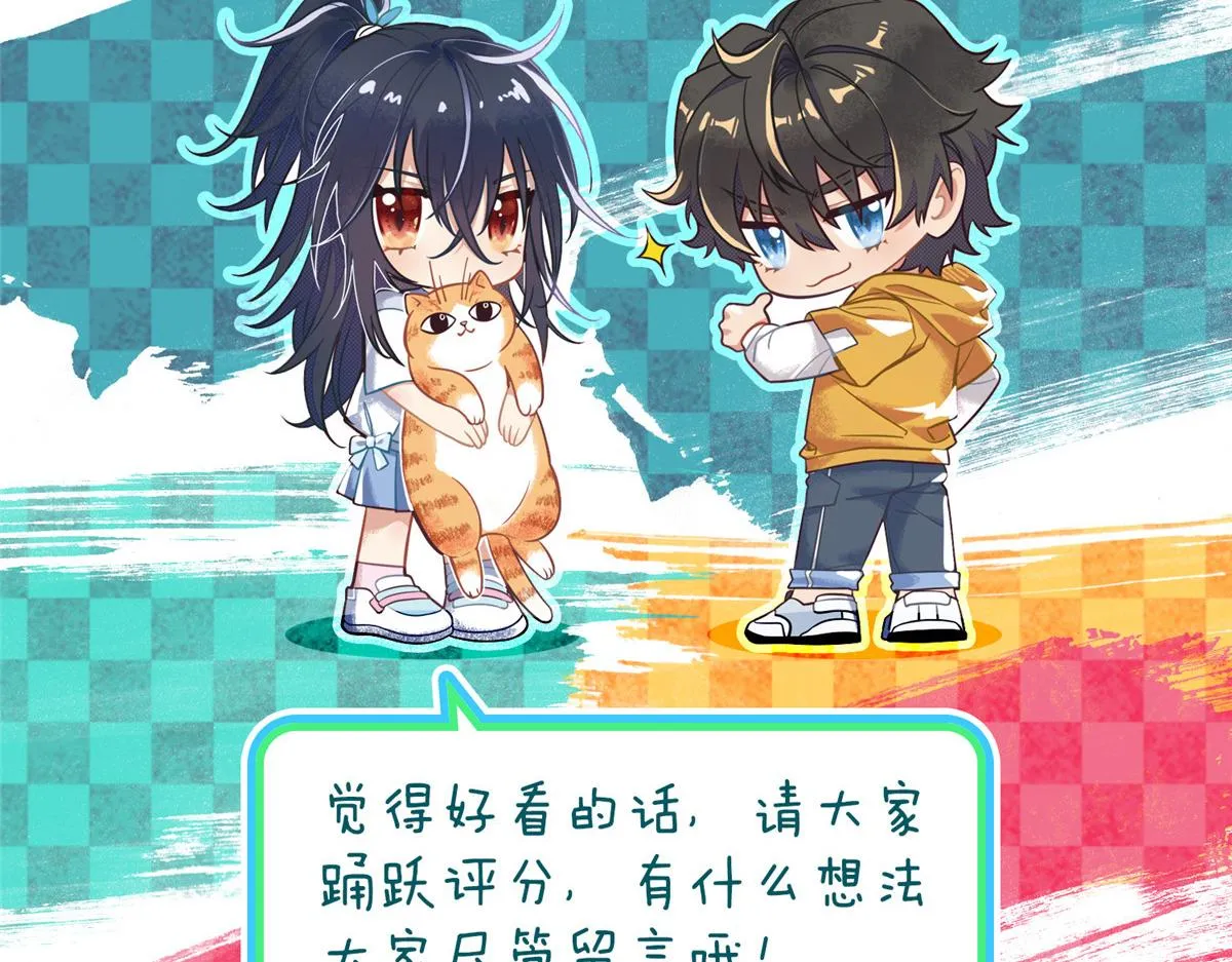 14 第174页