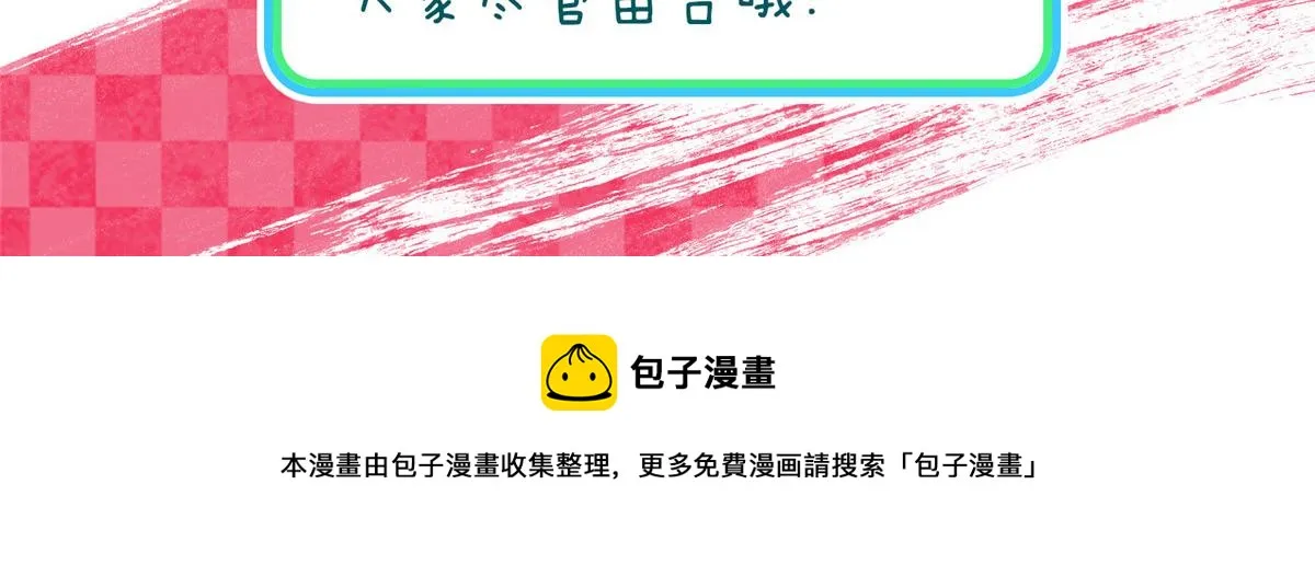 14 第175页