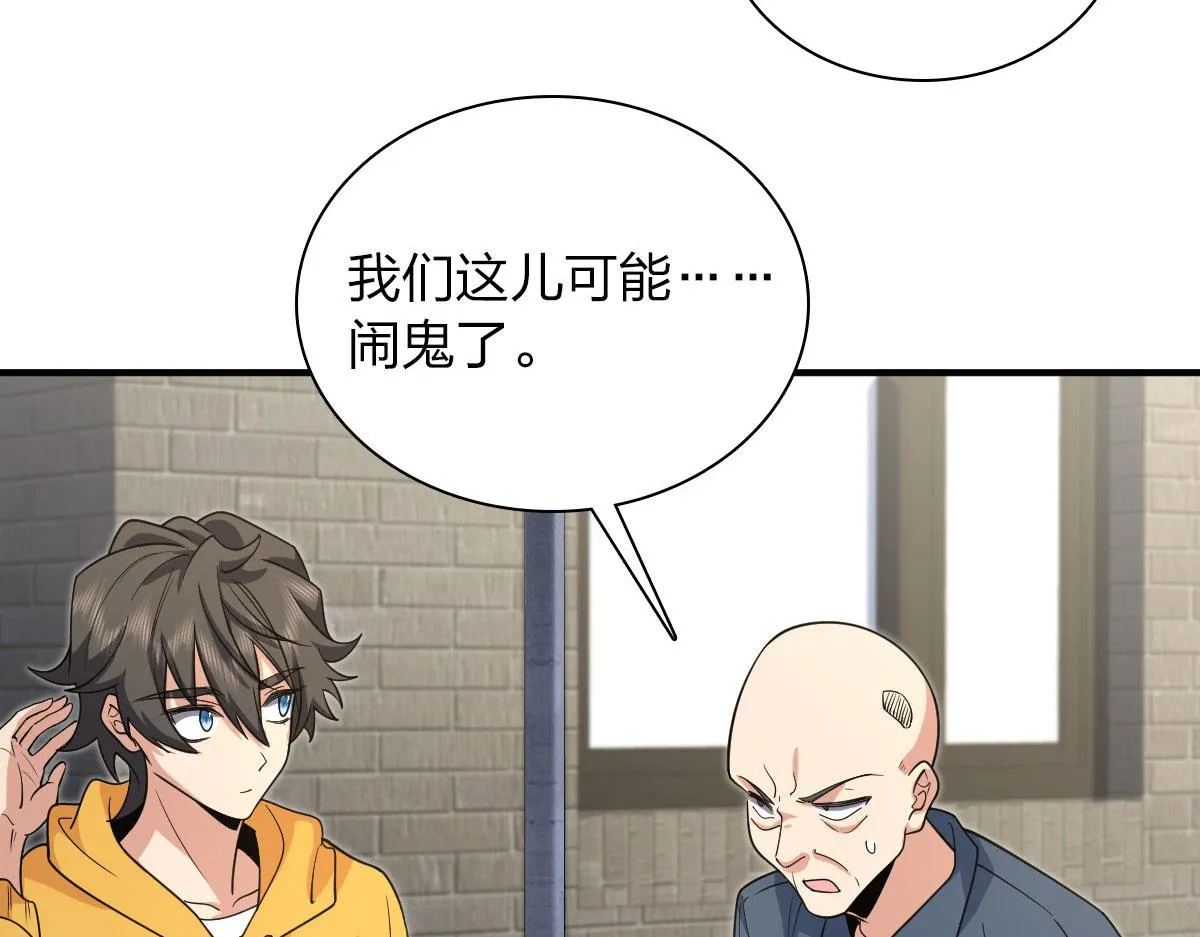 15 第7页