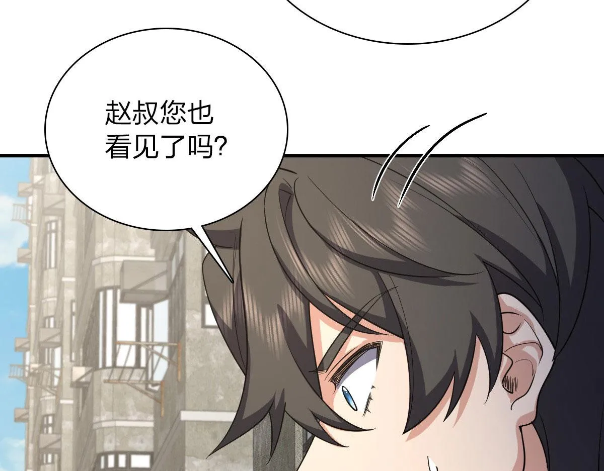 15 第11页