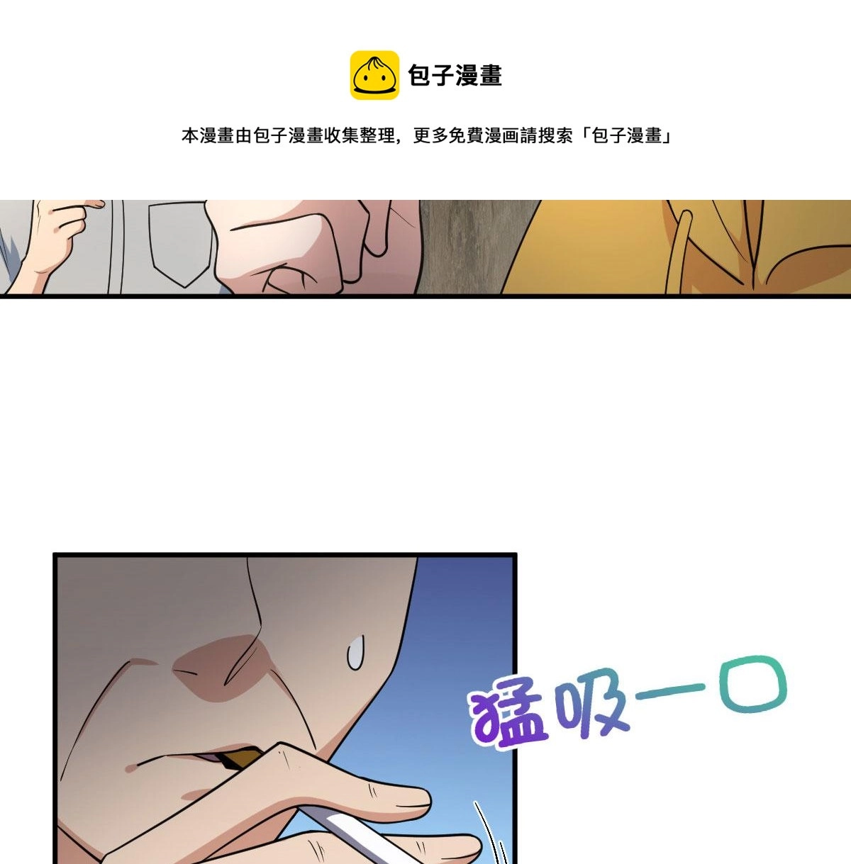15 第13页