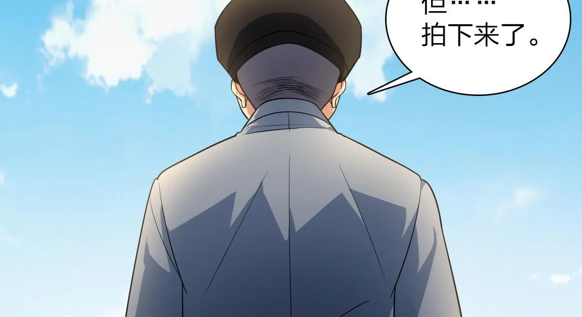 15 第16页