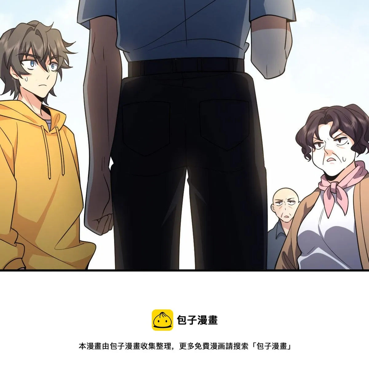 15 第17页