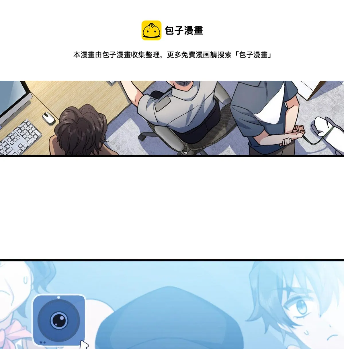 15 第21页