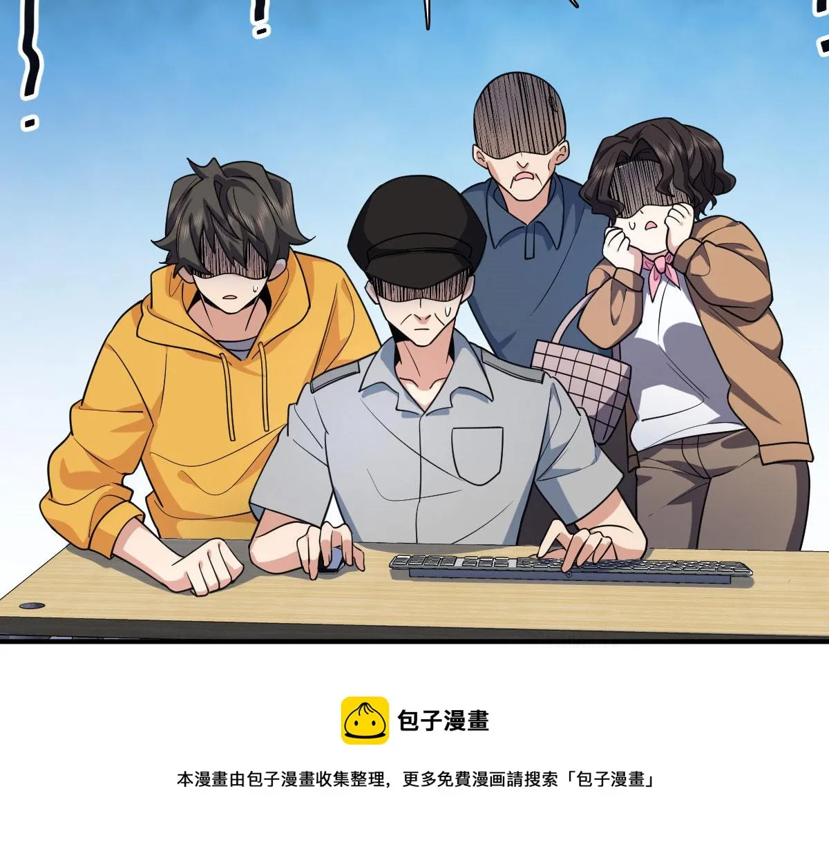 15 第29页