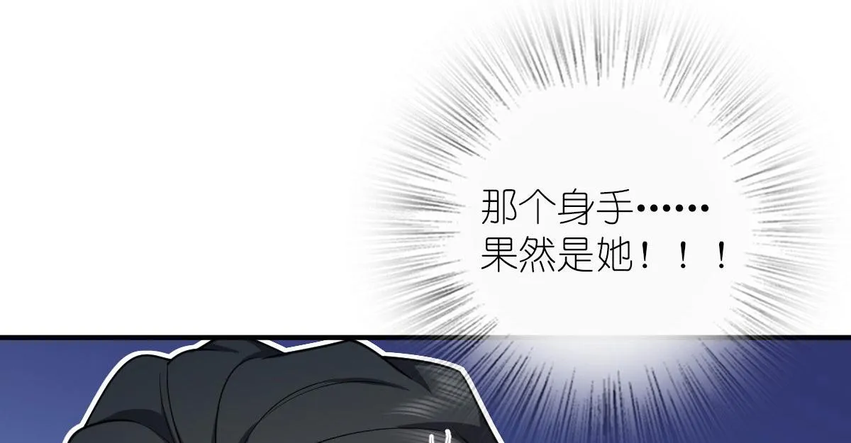 15 第30页