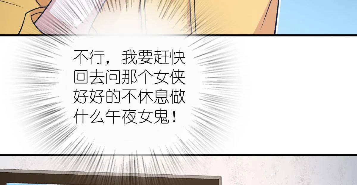 15 第32页
