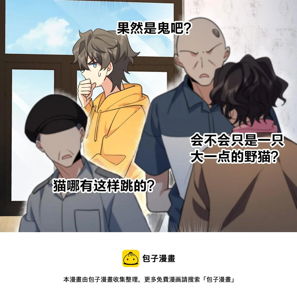 15 第33页