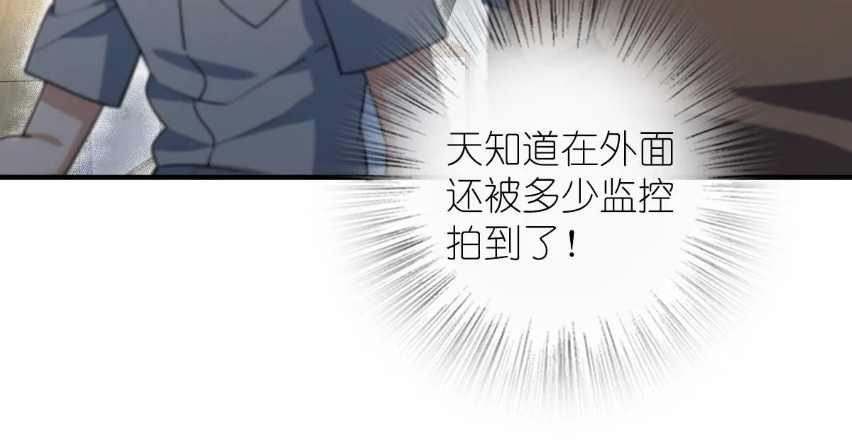 15 第34页