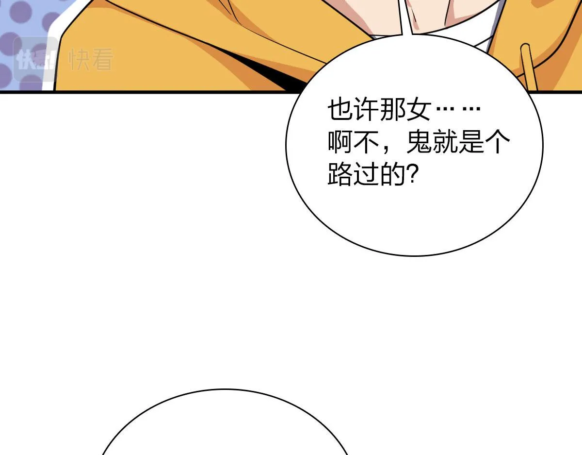 15 第39页