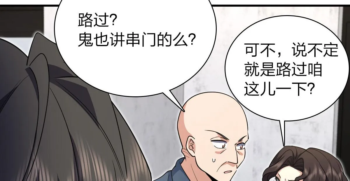15 第40页