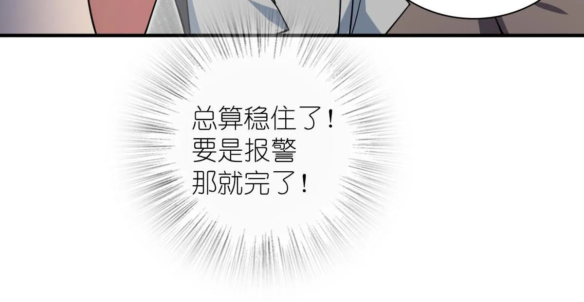 15 第42页