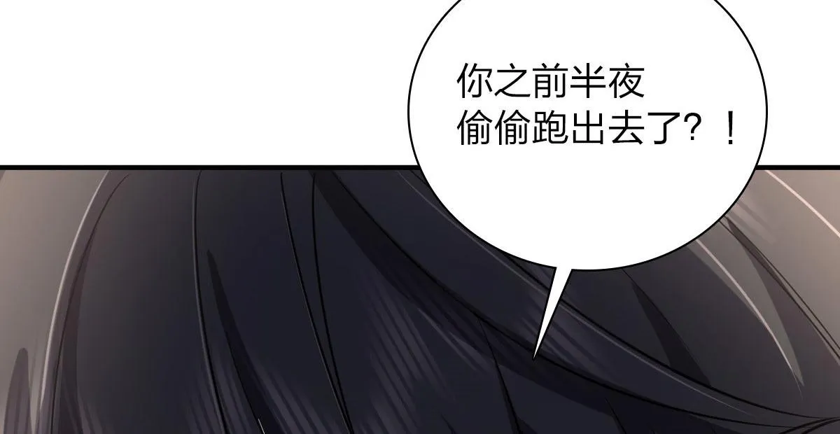 15 第44页