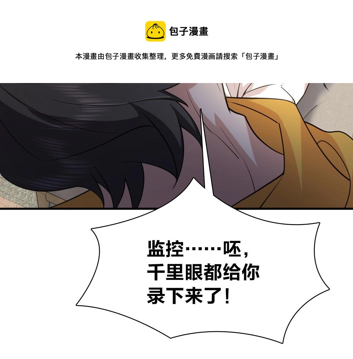 15 第53页