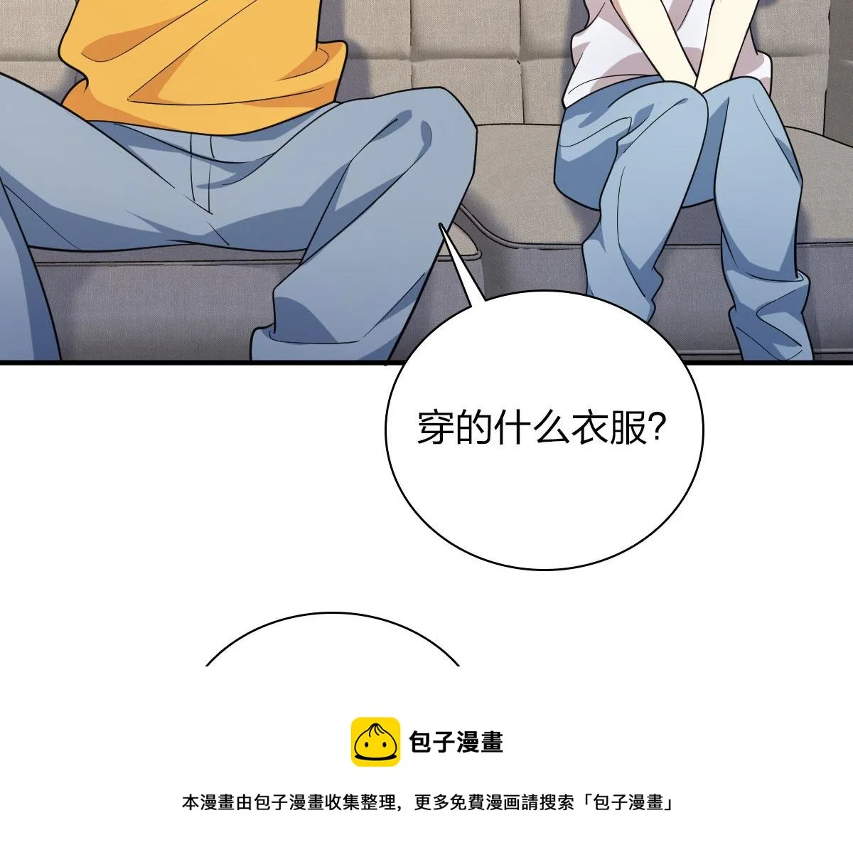 15 第57页