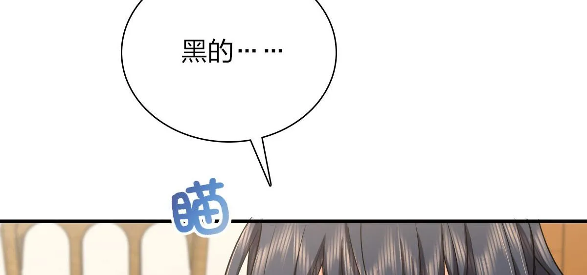 15 第58页
