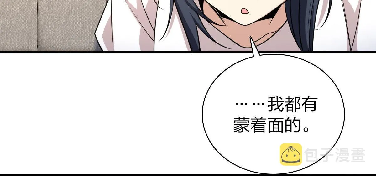 15 第60页