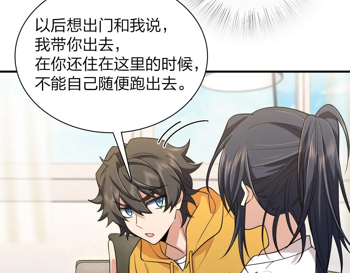 15 第63页