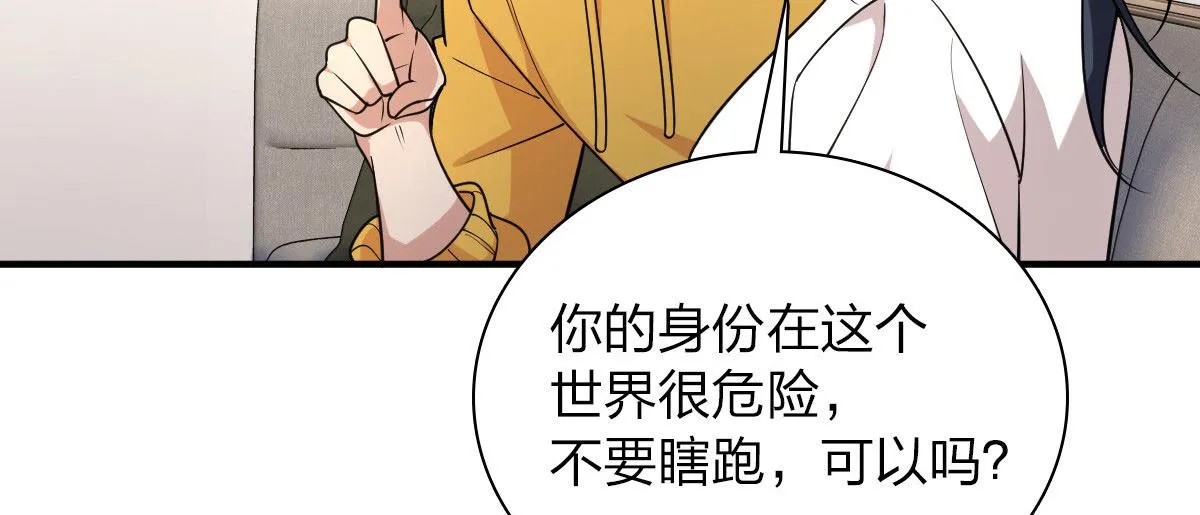 15 第64页