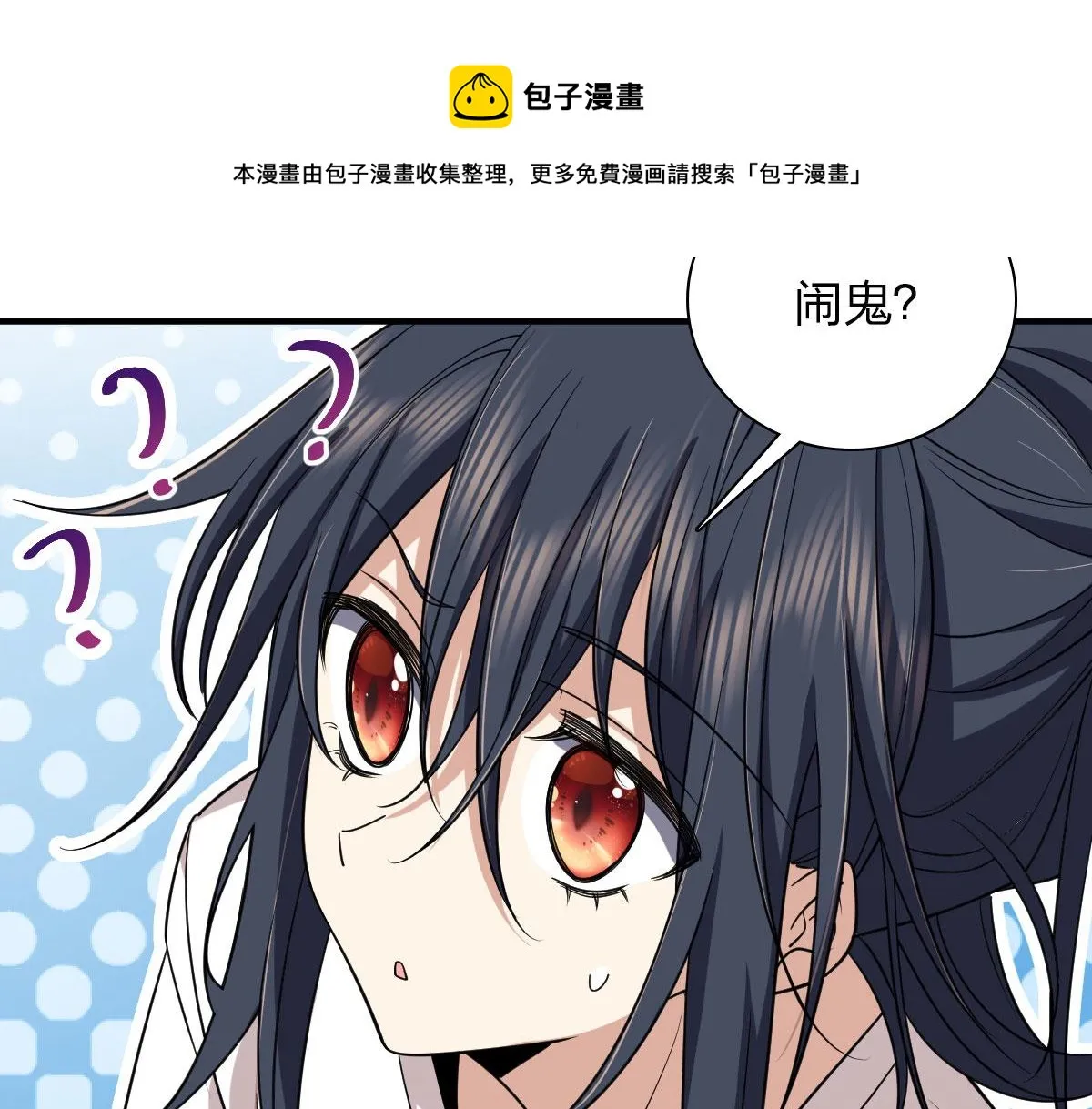 15 第69页
