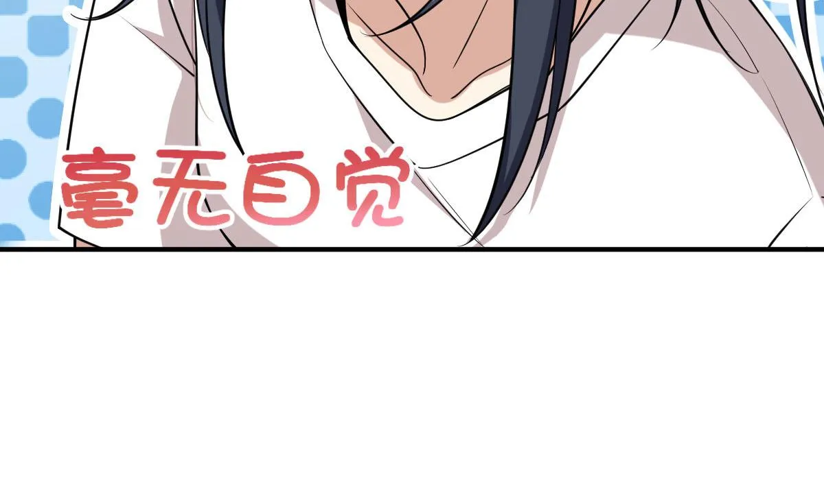 15 第70页