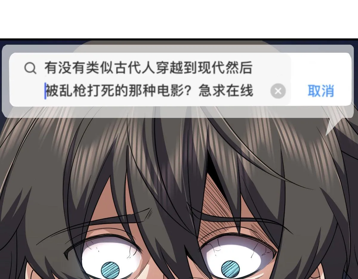 15 第71页