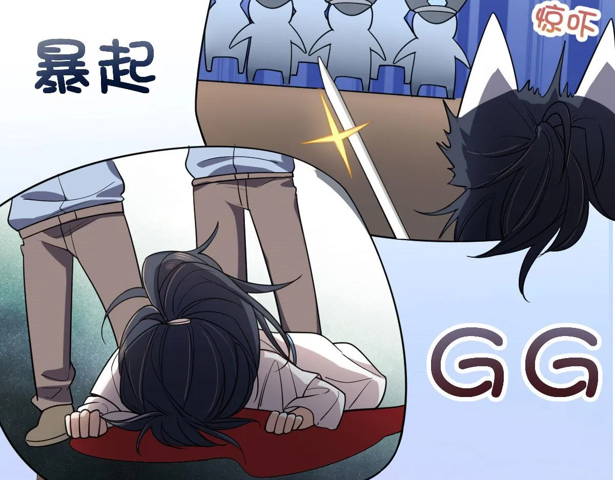 15 第75页