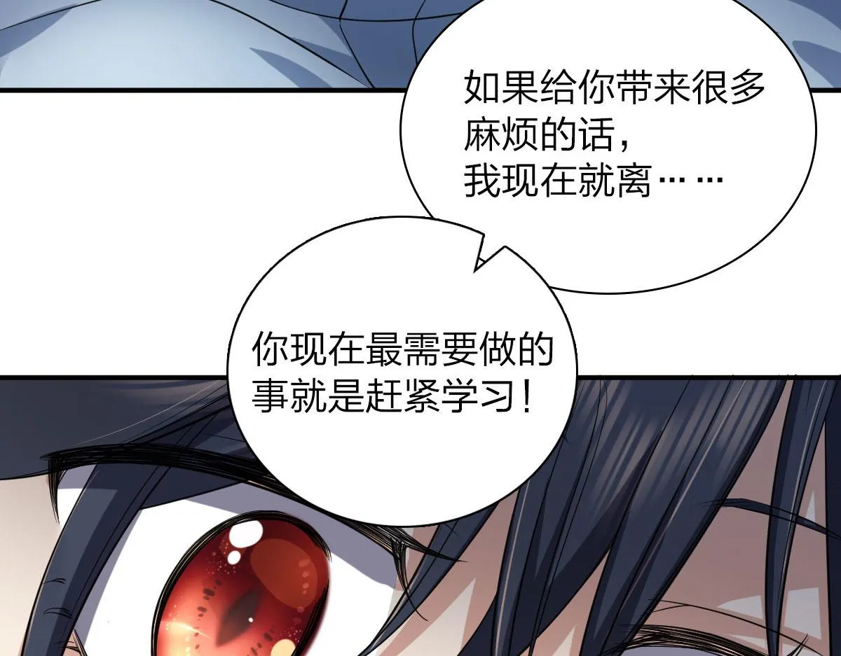 15 第79页