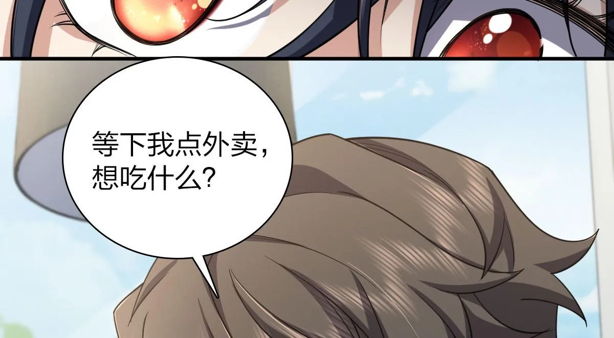 15 第80页