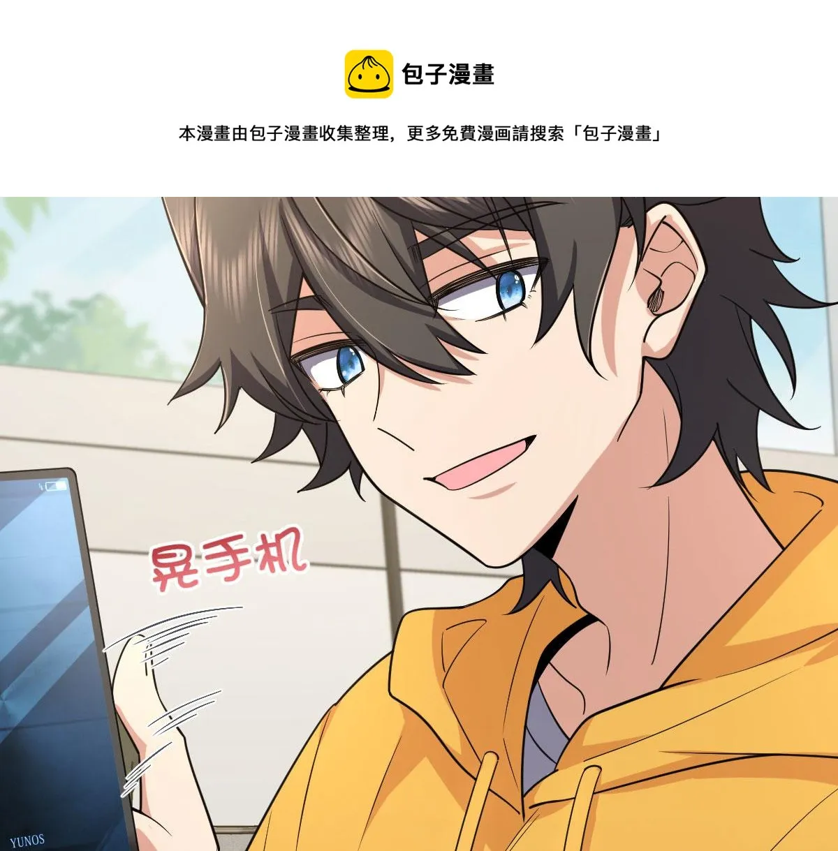 15 第81页