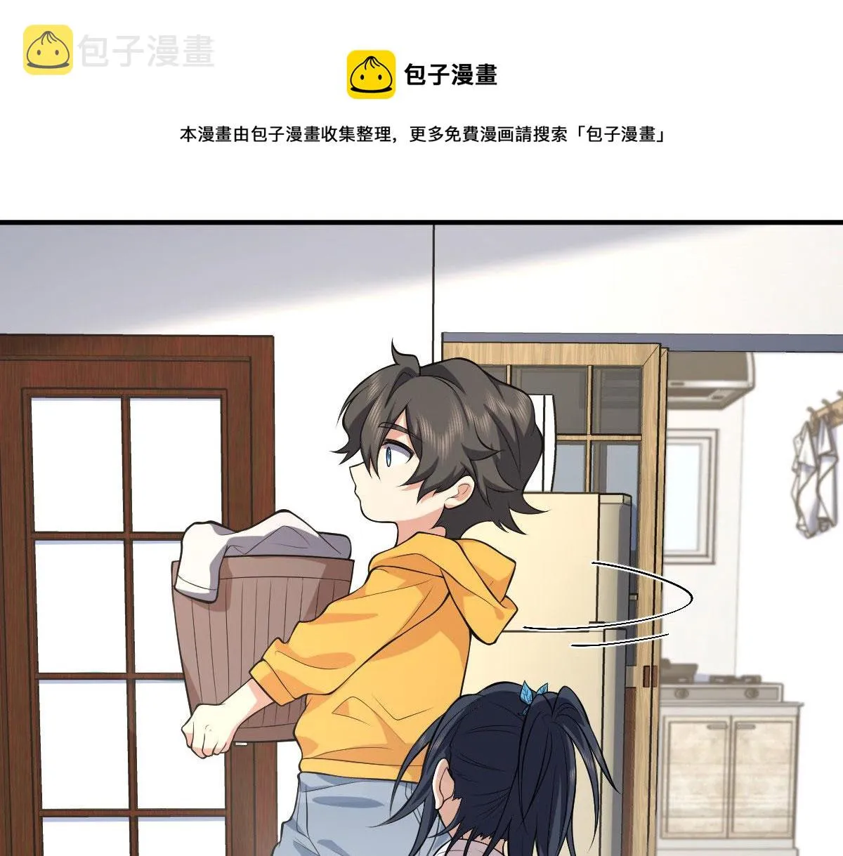 15 第89页