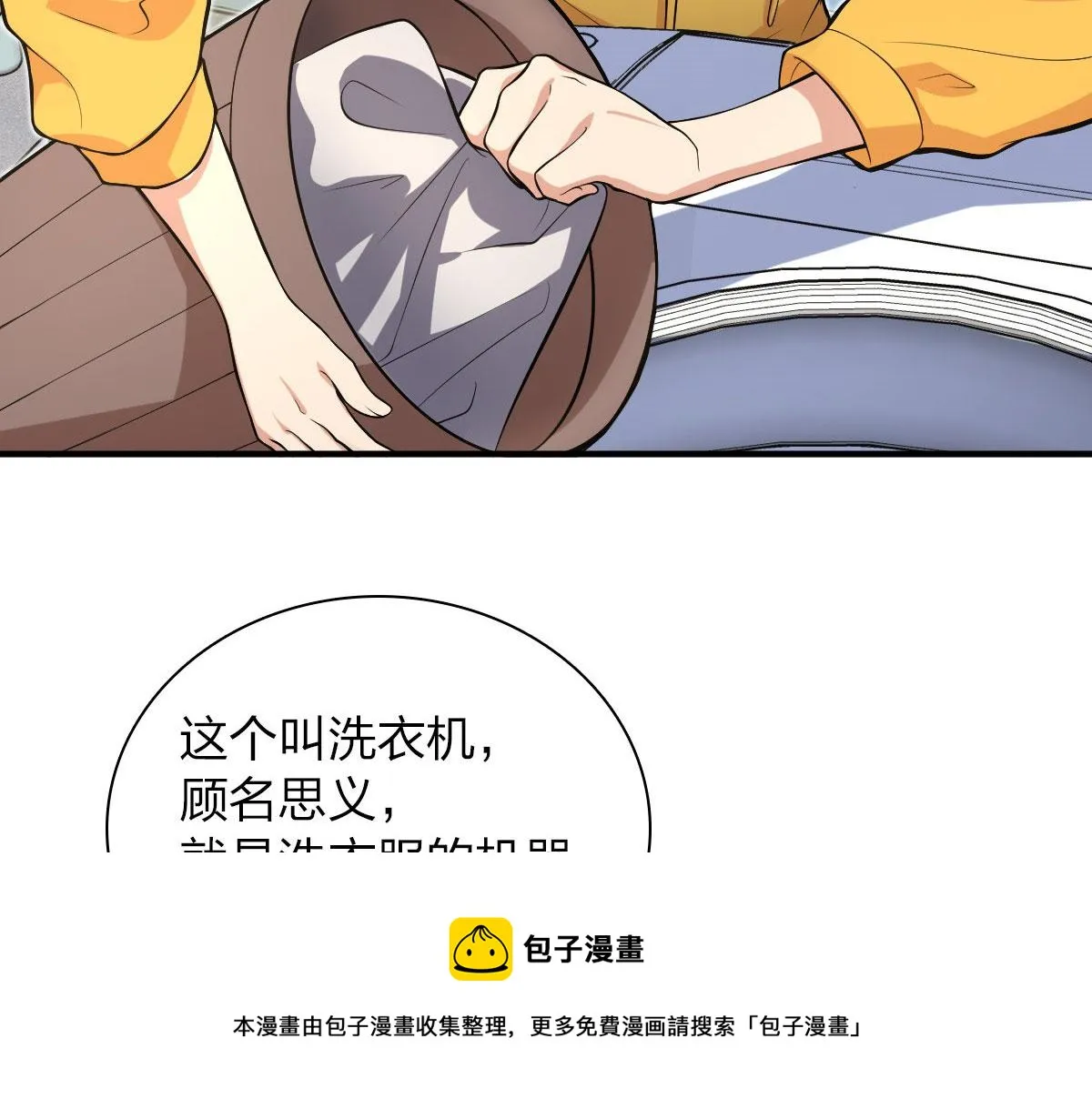 15 第93页