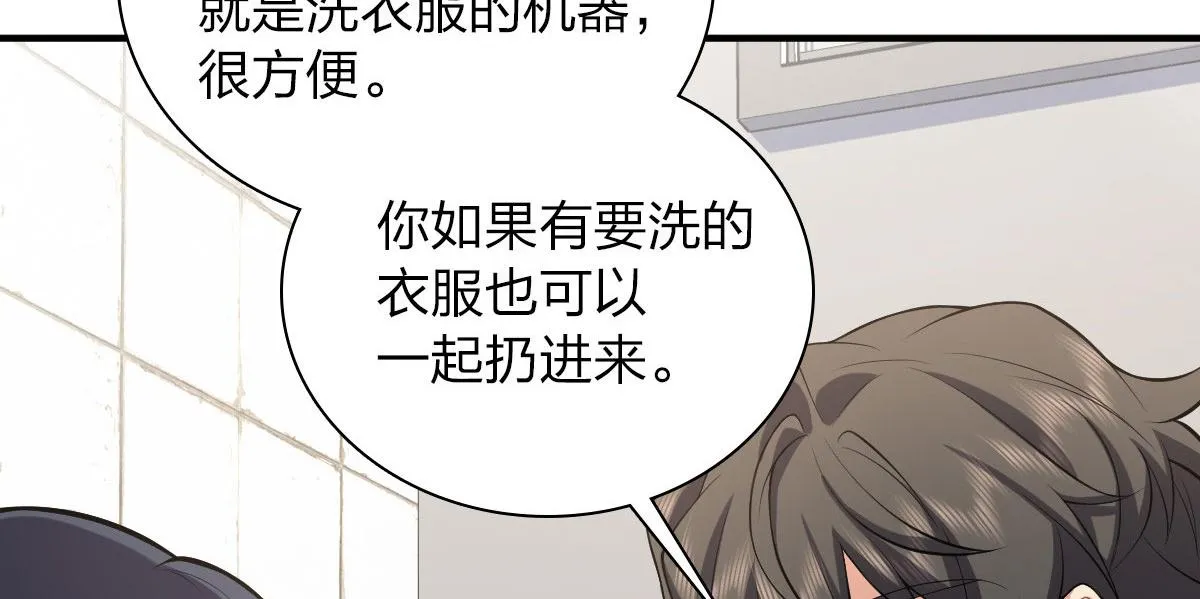 15 第94页
