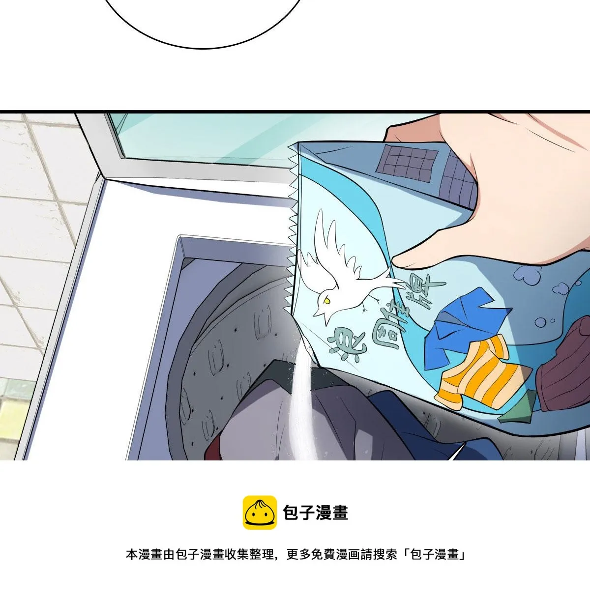 15 第97页