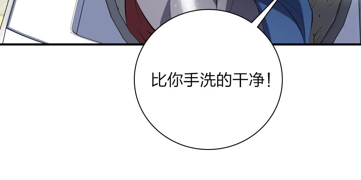 15 第98页