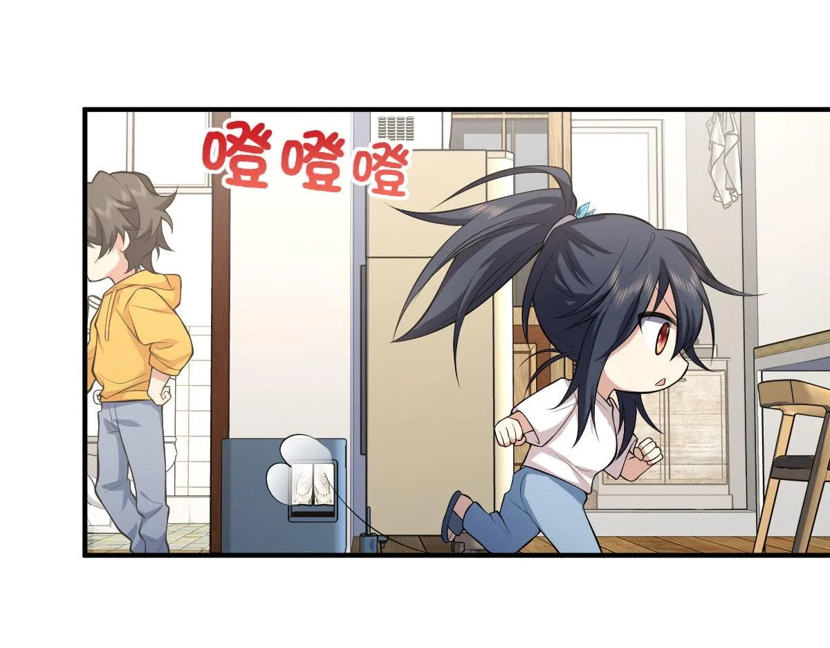 15 第99页