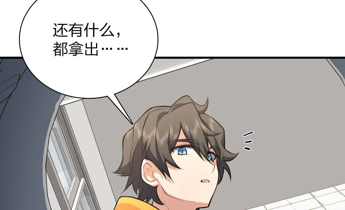 15 第104页