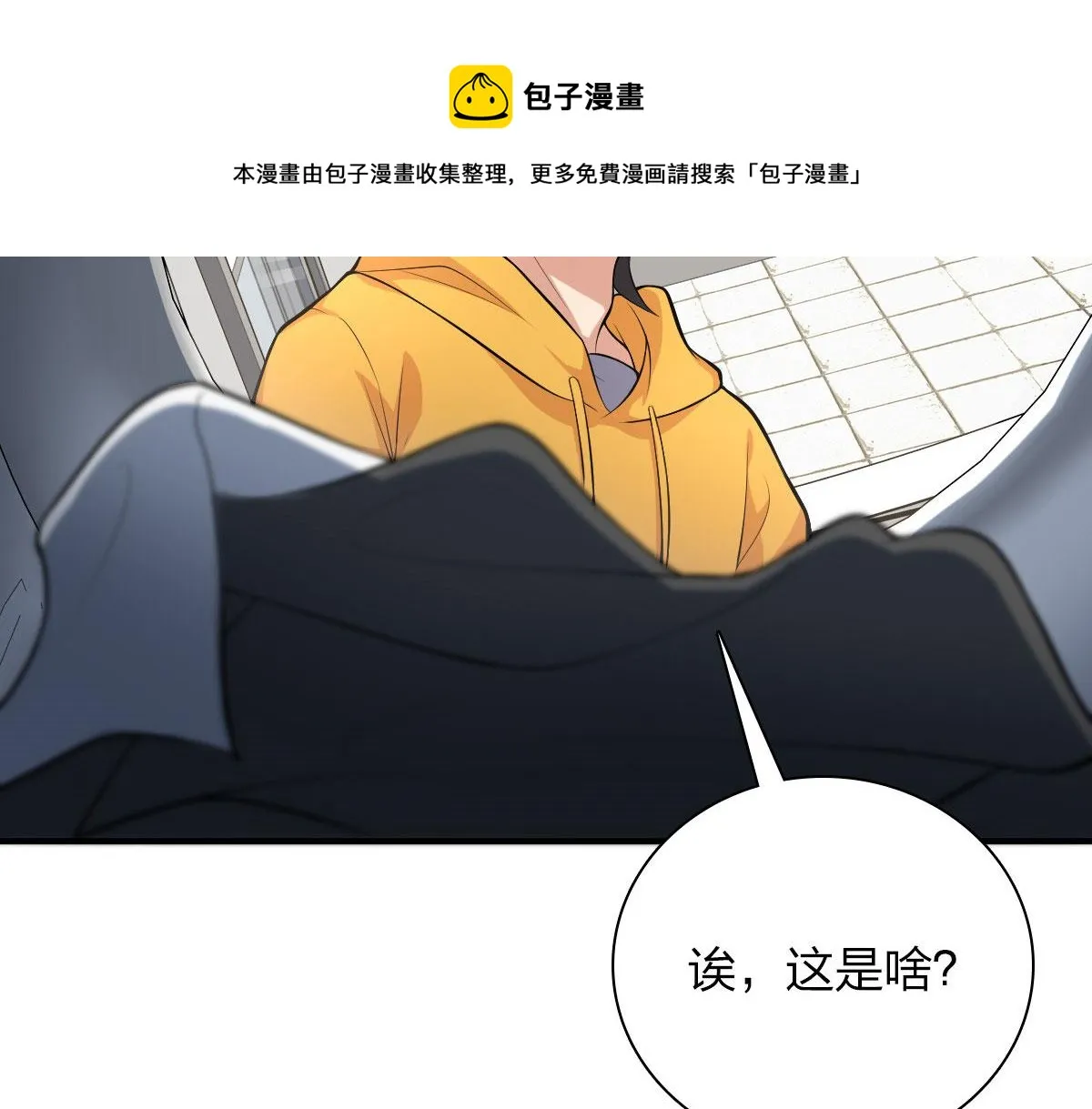 15 第105页