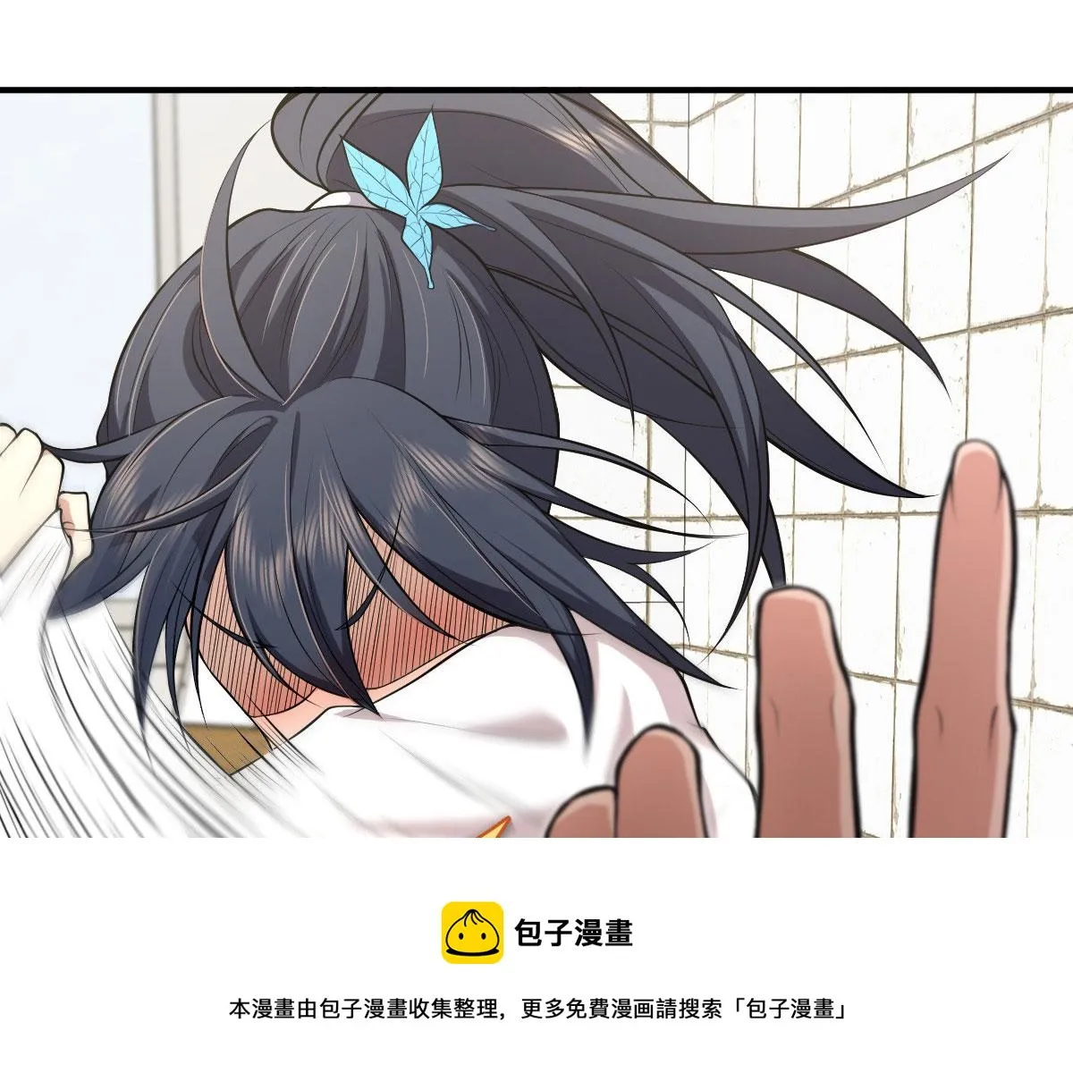 15 第109页