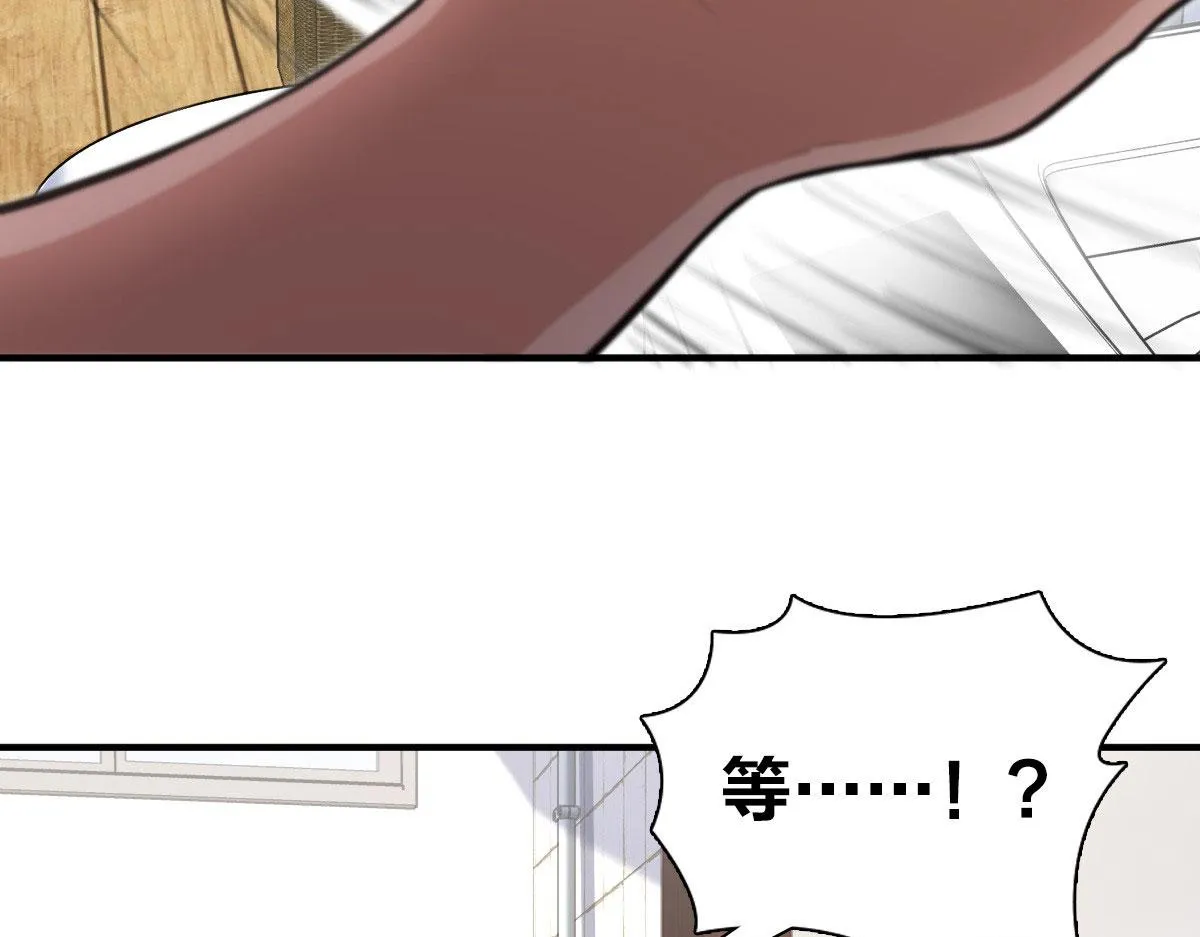 15 第111页