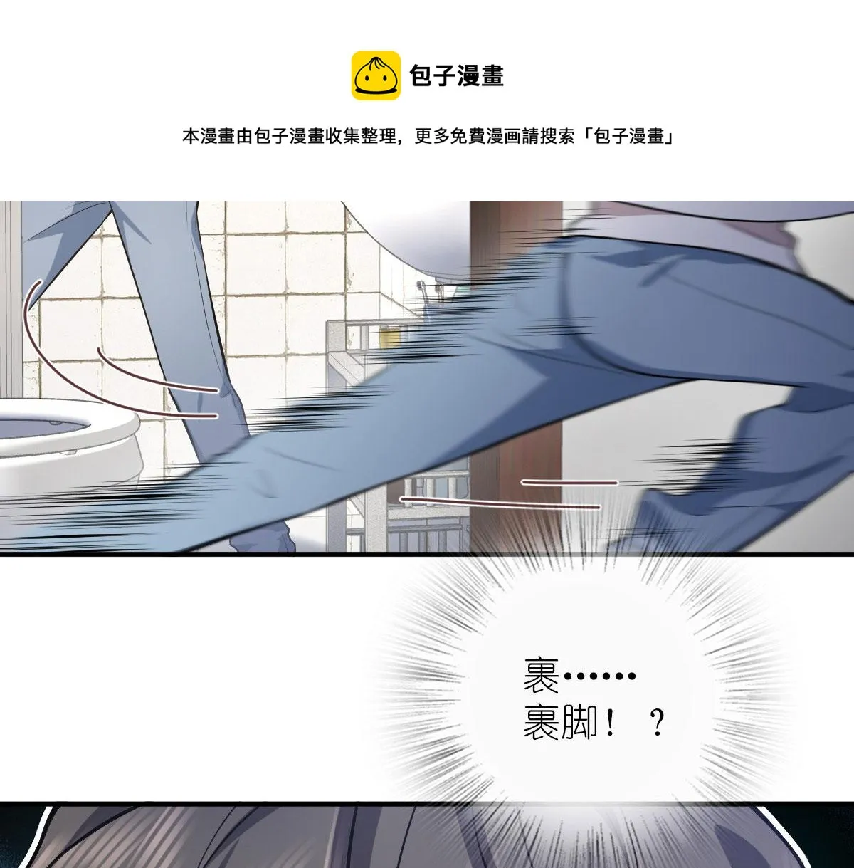 15 第113页